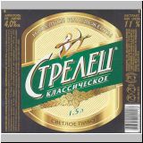 jekaterinpatrat (73).jpg